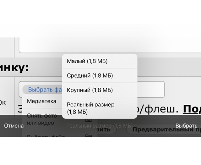 Пандемия съехавших крыш - разновидности болезни. Россия и мир. Часть 41.