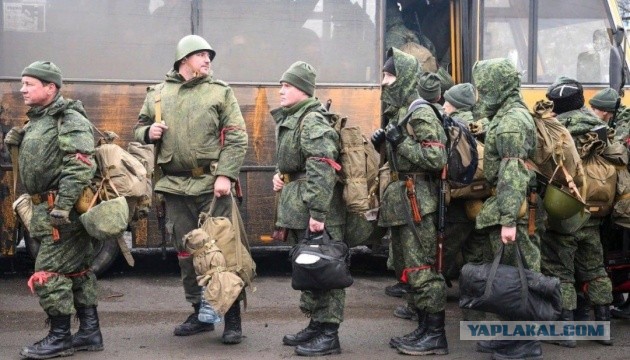 Отступили
