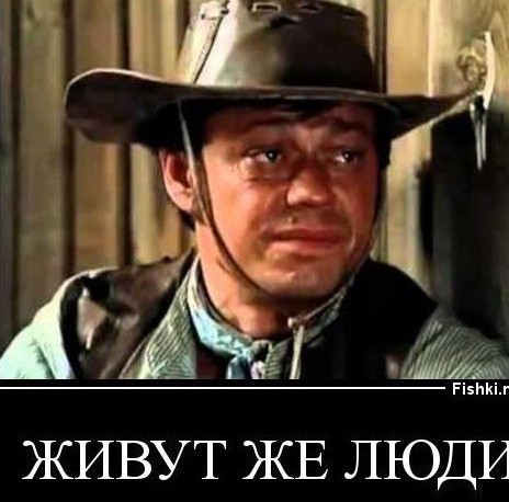 Груз с сопровождением