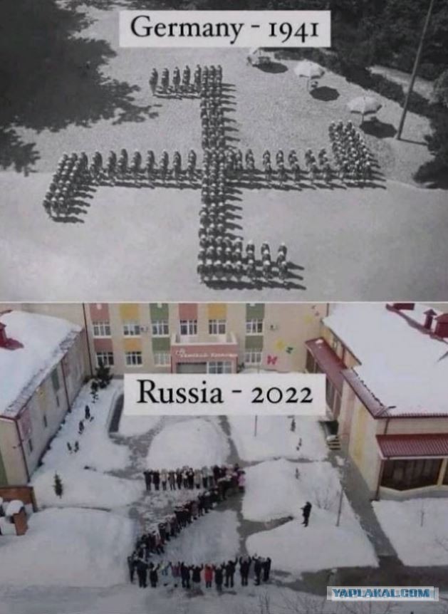 Подожгли авто с буквой "Z"