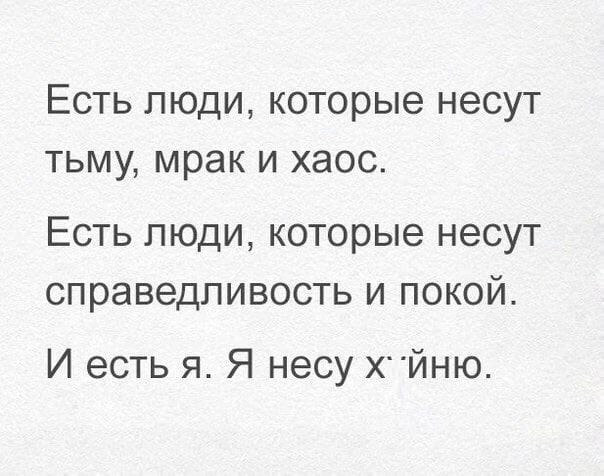 Весёлый полтишок 29.12.22