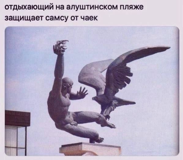 Всего понемногу. Часть 9