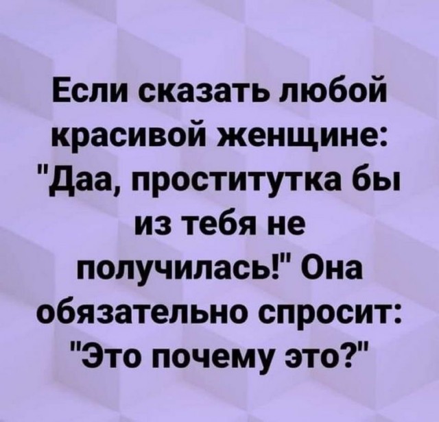 Немного картинок для настроения 07.03.2023