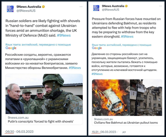Пригожин раскрыл дальнейшую судьбу ЧВК «Вагнер»