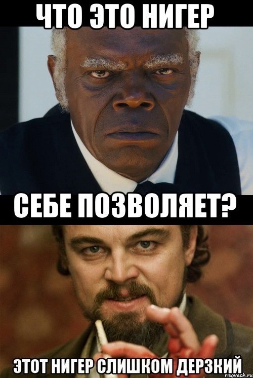 В мире абсурда