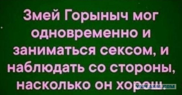 Картинки и мемы для настроения - 137