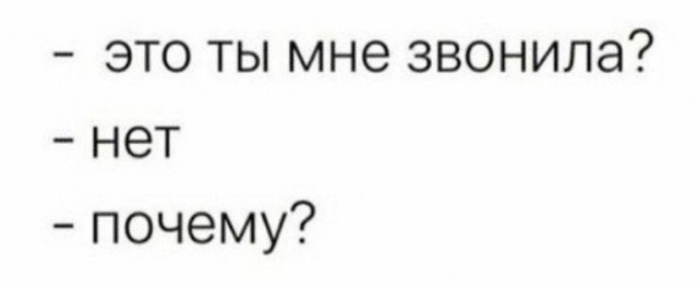 Немного картинок для настроения - 165