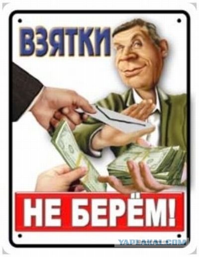 Агитплакаты не для всех