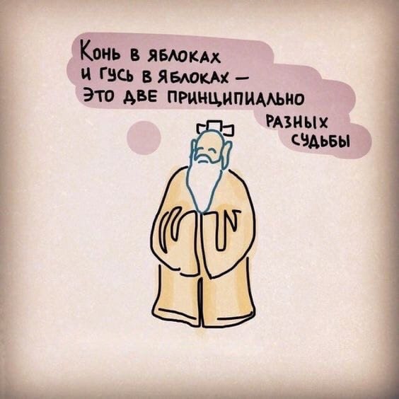Демократия в опасности!