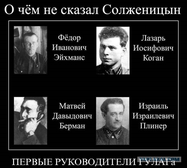 Подборка анекдотов, за которые можно было сесть при Сталине