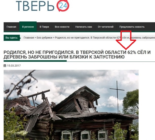 Удар по судостроительному заводу в Керчи