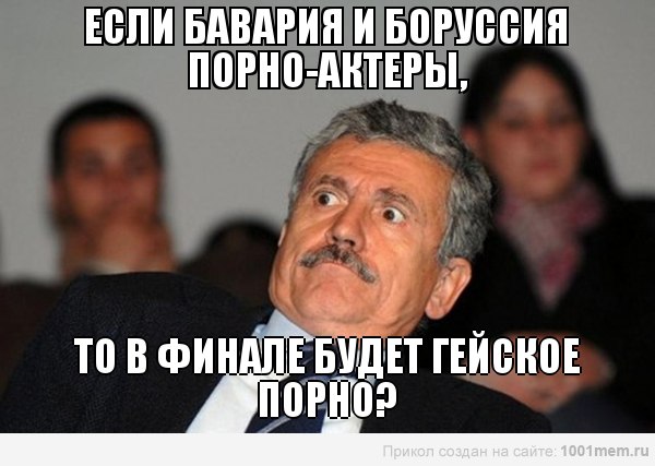 Спорт с улыбкой, интересности в сети