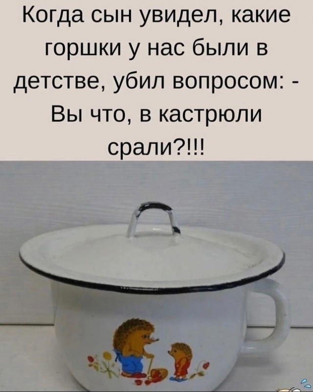 Бояны 7-ми летней выдержки
