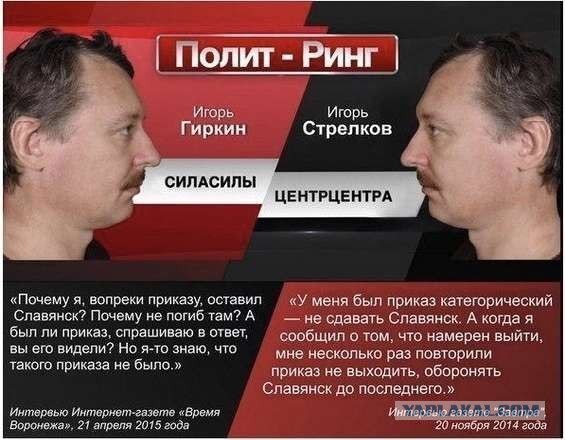 2015г. Авдеевка