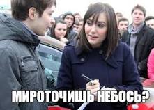 С Днем рождения, Сашка!