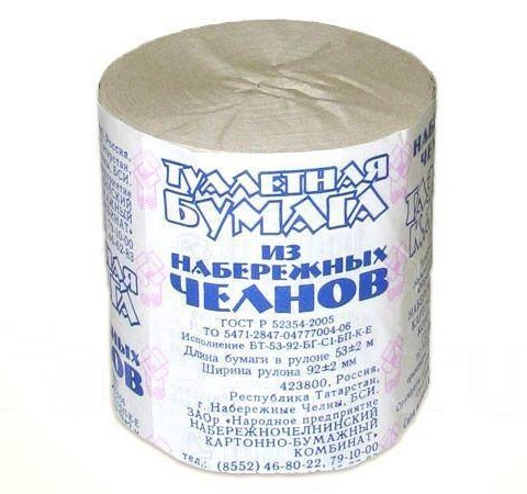 Вопрос к производителям кулинарной фольги⁠⁠