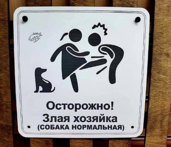 ФотоВинегрет