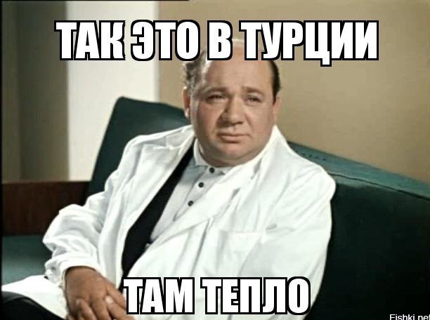 КушаЦ подано!