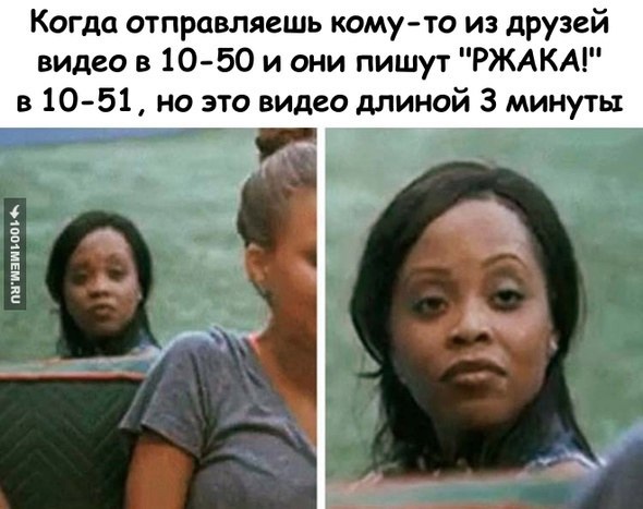 Веселые картинки к маленькой пятнице (31.06)