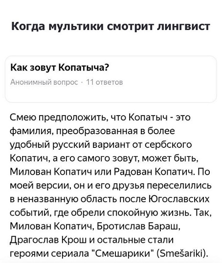 Кажется запой начинается