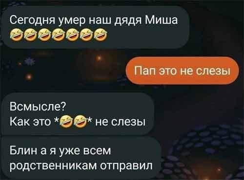 Завалялось тут случайно немного забавных картинок