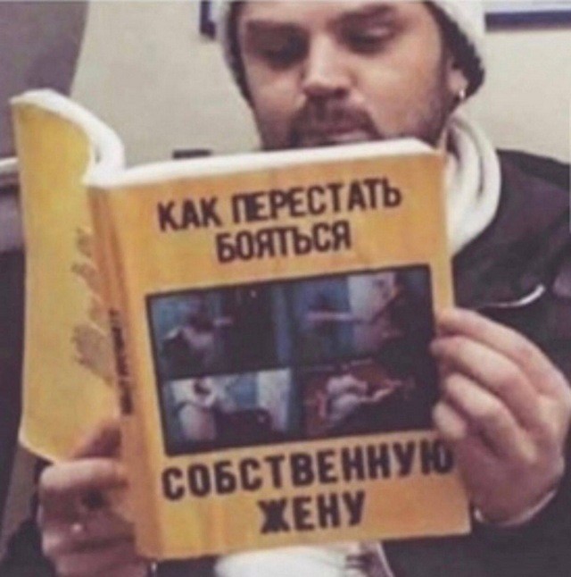 Кто чем занимается?