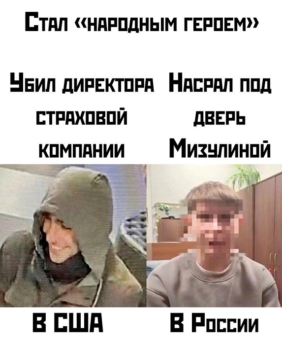 Картинки разные с надписями и без