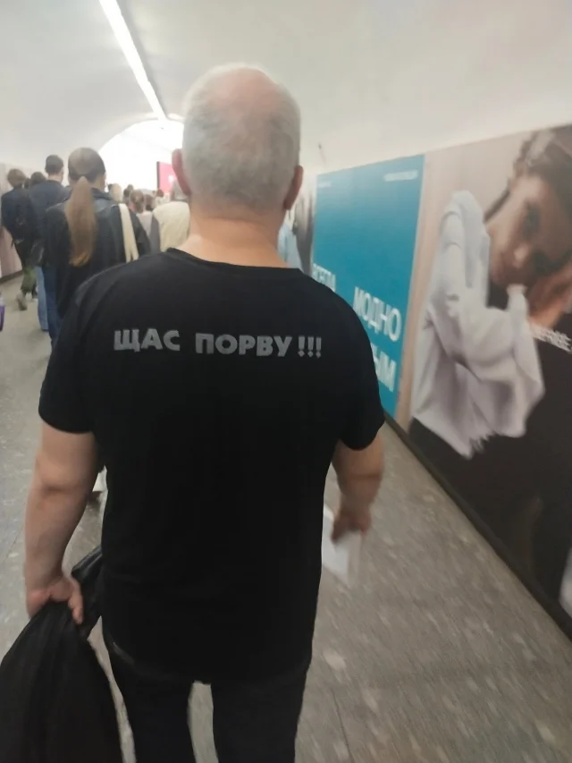 Новая подборка модников из метро