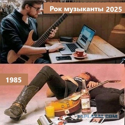 Весёлый полтишок 16.02.25