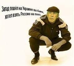 Лавров и Ушаков посетят Эр-Рияд для переговоров с США