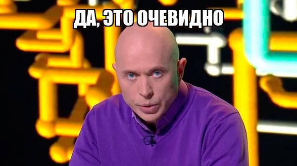 Трамп попросил Путина быть посредником в разговоре с Ираном