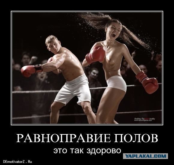 Чёрно-пошлая среда для деградантов