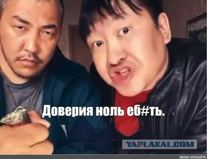 В Москве мужчину похитили и вывезли в лес ради вымогательства, но уже через два часа преступников задержала полиция