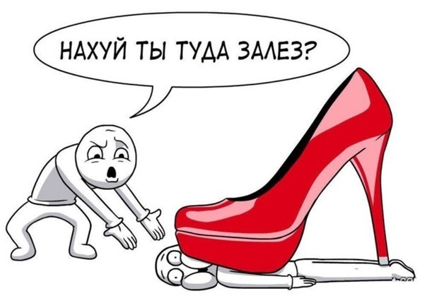 Да он чертов гений!