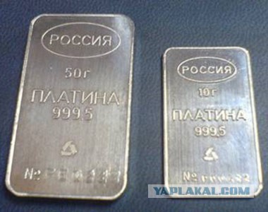 Брелок из 10 рублёвой юбилейки.