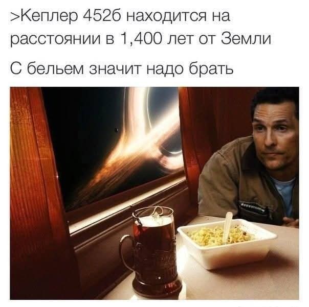 Маленькая пятница 6.08.25
