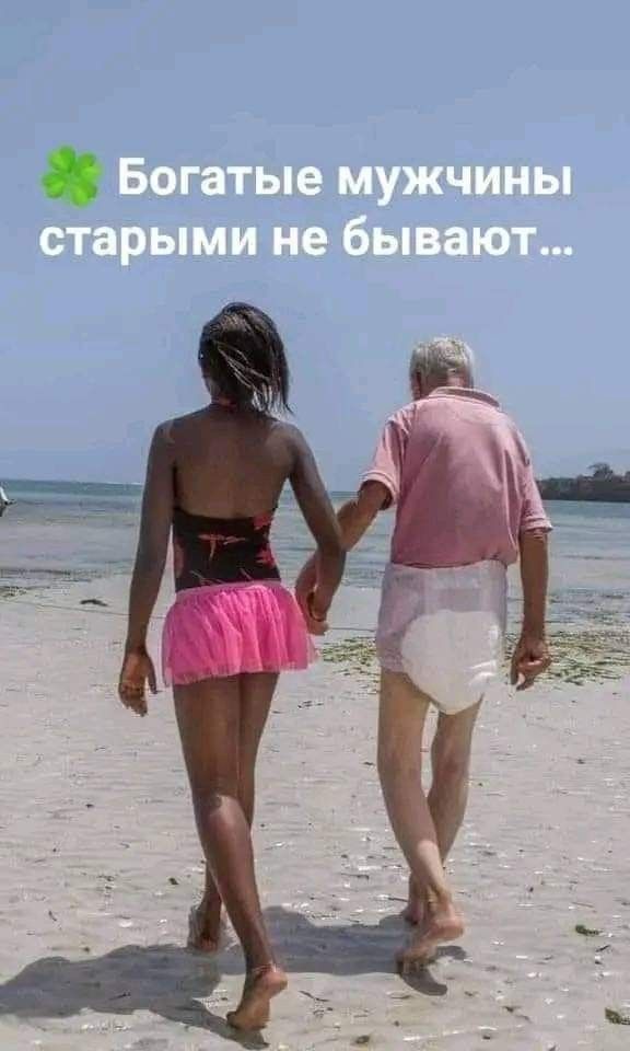 Прикольные и просто красивые картинки 15.08.2025