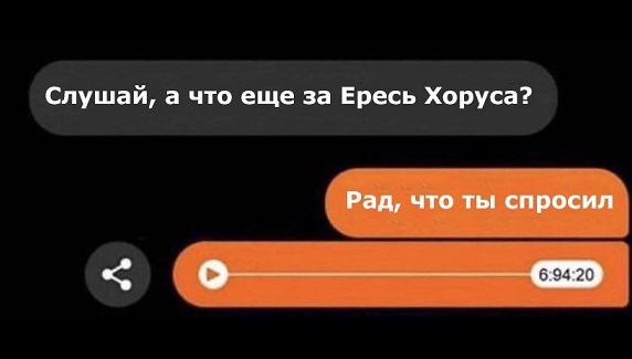 Прогноз выходного дня