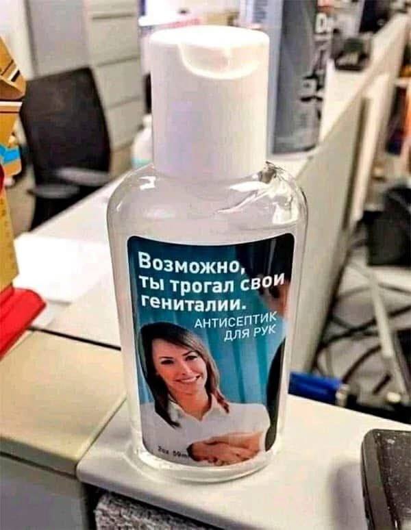 Так себе картинки 19.08.25