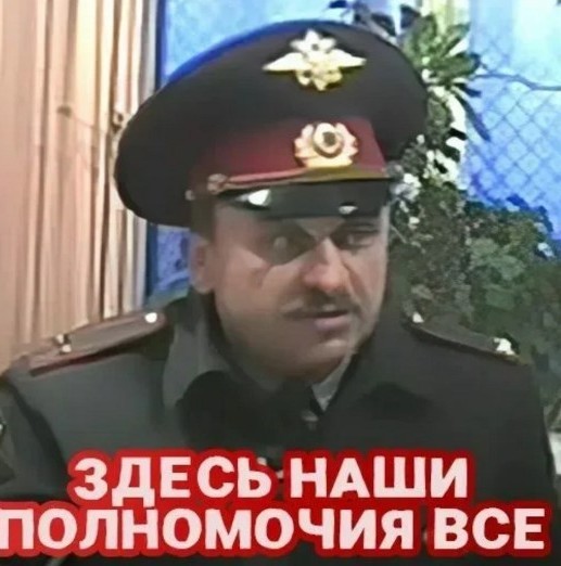 То, что вы не знали про «инфляции»