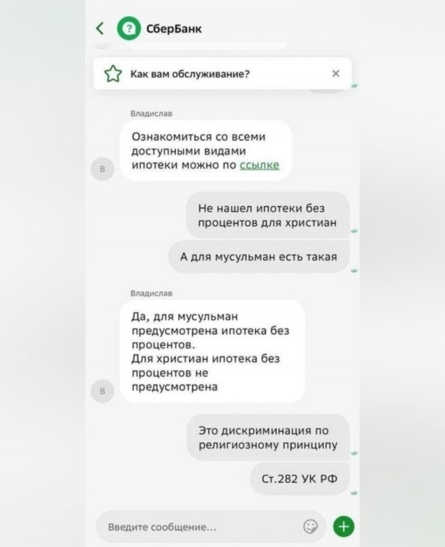 Четверг . Картинки для бодрого утра