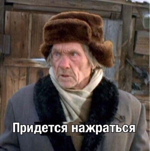 Новая купюра 500 рублей.