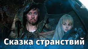 «Ты Украина, а я Россия. Ты начинаешь войну с заведомо более сильным противником»
