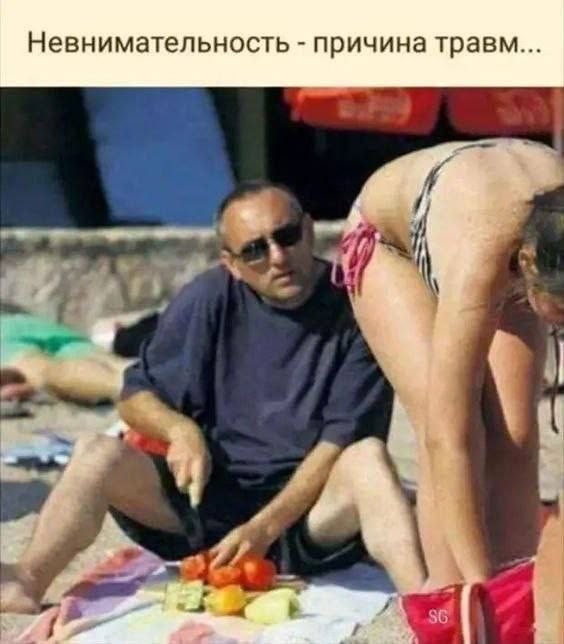 Картинки для деградации 80 (разной степени свжести)