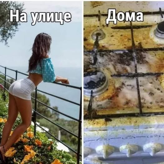 Субботы картинки