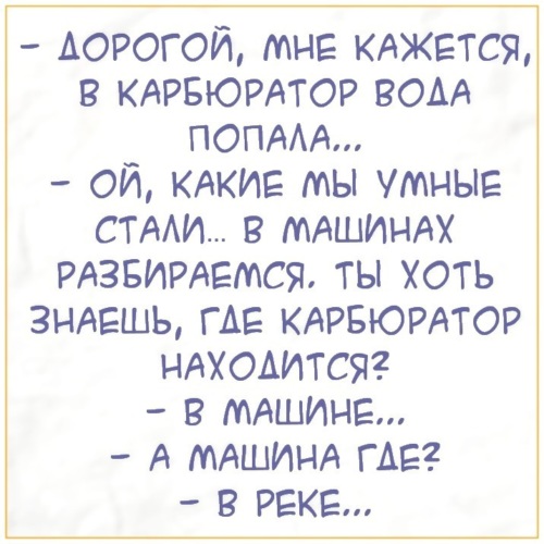 Женщина въехала в бассейн на машине во время тренировки пловцов