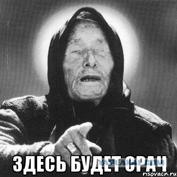 Что нужно, чтобы мужчина мог называться мужчиной?