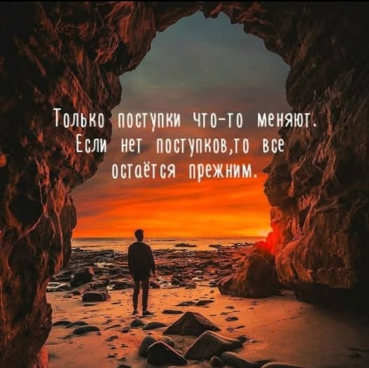 Понедельника картинки