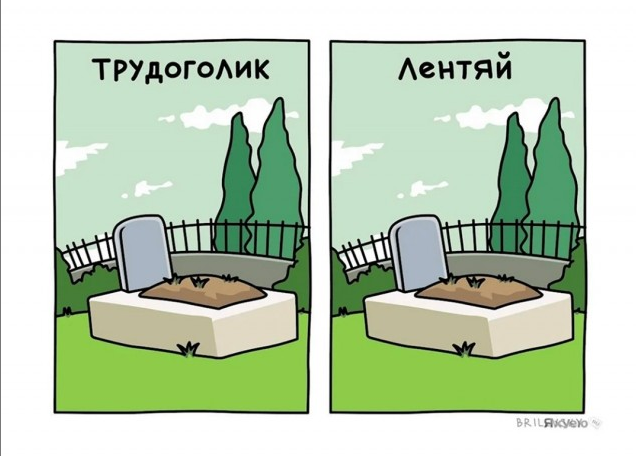 Научно доказанный но необъяснимый факт.