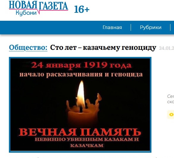Вернуться в СССР?